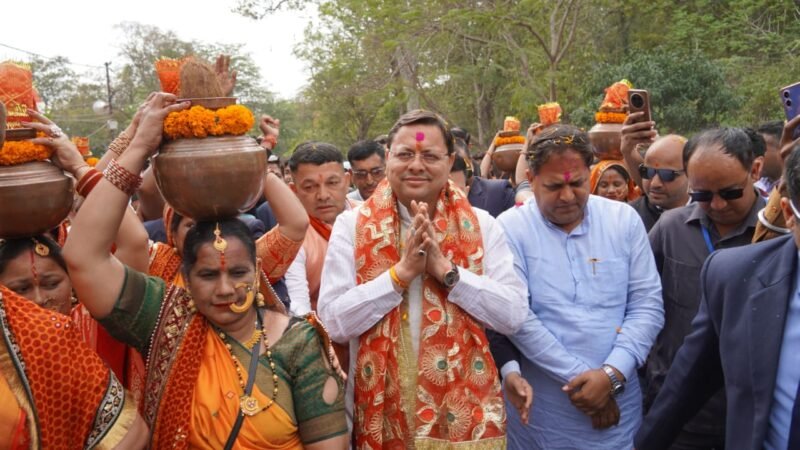 पूर्णागिरि मेले का मुख्यमंत्री ने किया शुभारंभ, की कई घोषणाएं