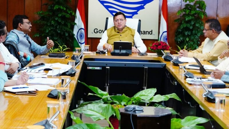 कृषि, उद्यान विभाग की गेम चेंजर योजनाओं की मुख्यमंत्री ने की समीक्षा
