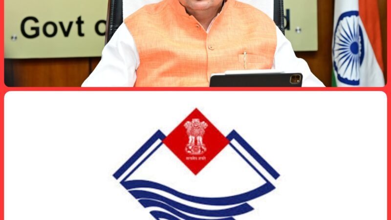 बड़ी खबर: सीएम धामी ने बांटे दायित्व, बनाए गए 20 राज्यमंत्री