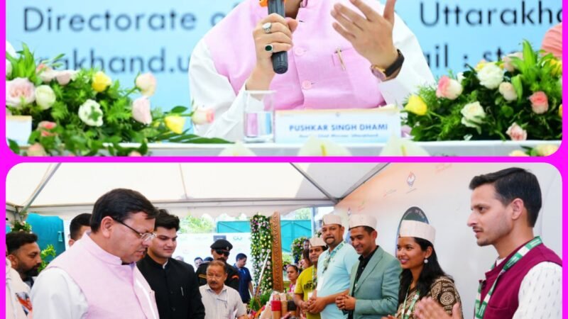 सेन्टर ऑफ एक्सीलेंस की स्थापना कर नये स्टार्टअप्स को बढ़ावा दे रही राज्य सरकार – सीएम