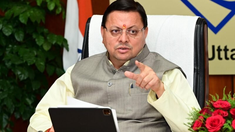 पेयजल और जलागम की समीक्षा बैठक में सीएम के निर्देश, अगले 30 साल की डिमांड के मद्देनजर बनाई जाए योजना