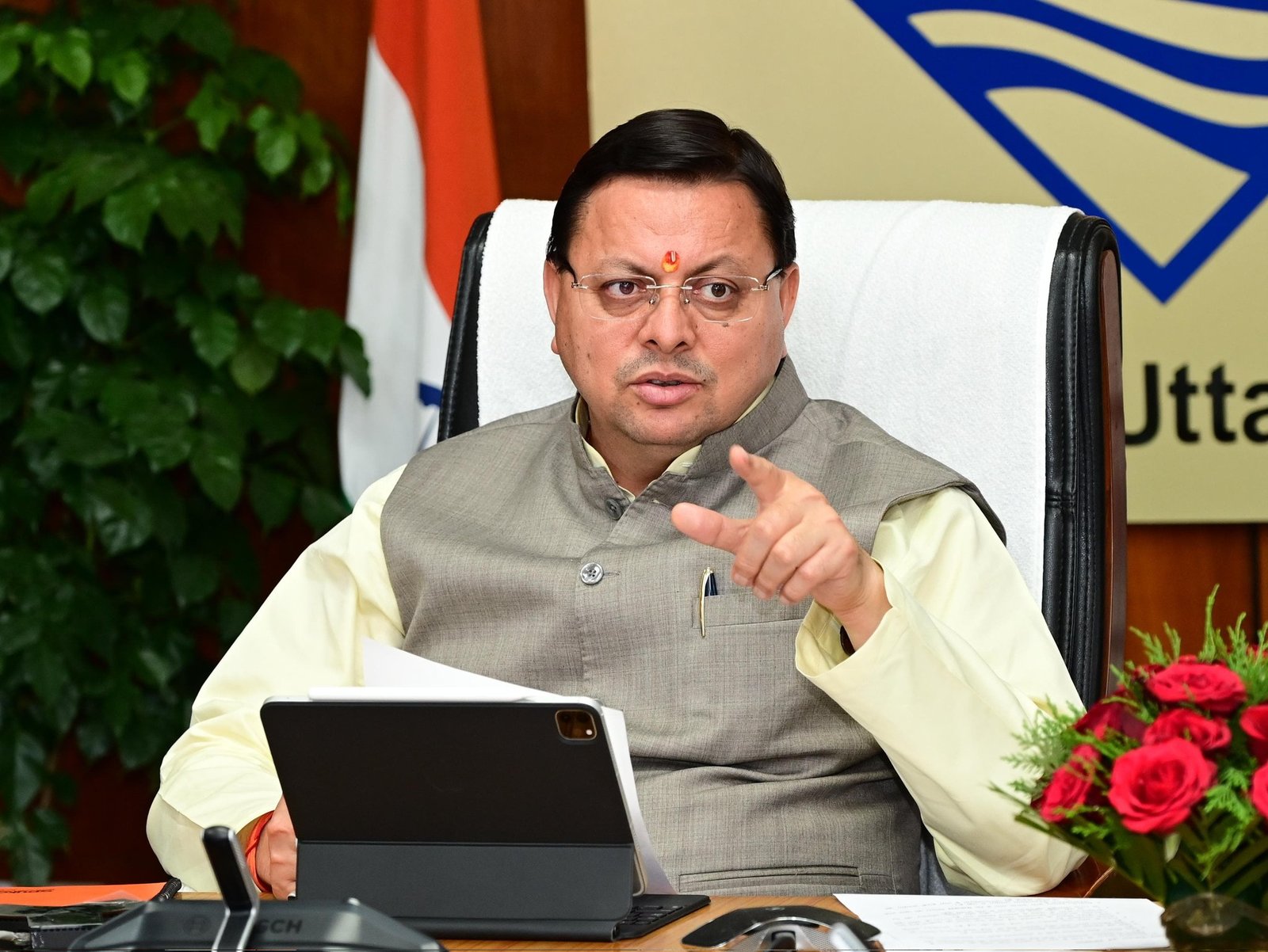 पेयजल और जलागम की समीक्षा बैठक में सीएम के निर्देश, अगले 30 साल की डिमांड के मद्देनजर बनाई जाए योजना