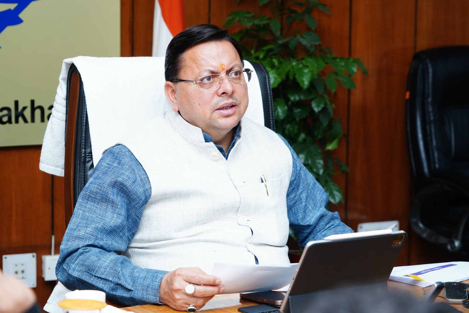 विभागों द्वारा दिसंबर तक 80 प्रतिशत बजट खर्च किया जाए, समीक्षा बैठक में सीएम के निर्देश