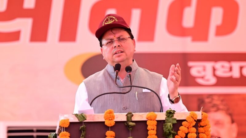 खटीमा पहुंचे मुख्यमंत्री, गौरव सैनिक सम्मान समारोह में की शिरकत