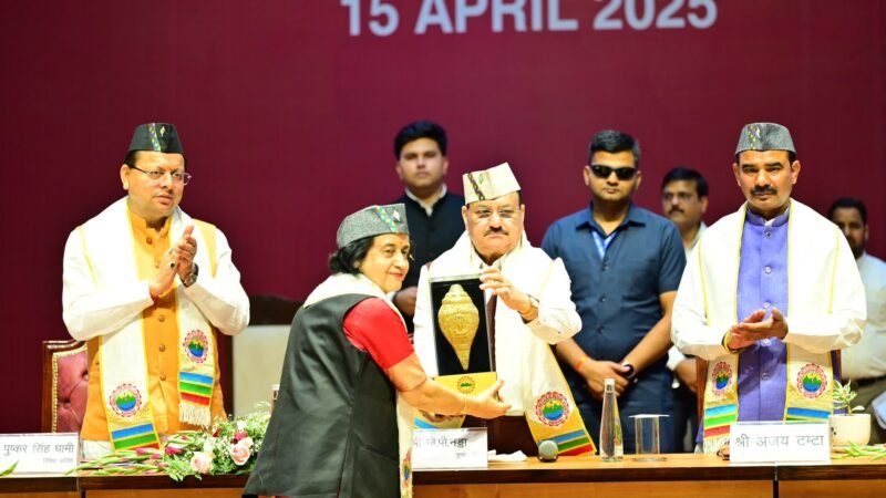 एम्स का दीक्षांत समारोह, केंद्रीय स्वास्थ्य मंत्री हुए शामिल, मुख्यमंत्री भी रहे विशिष्ट अतिथि