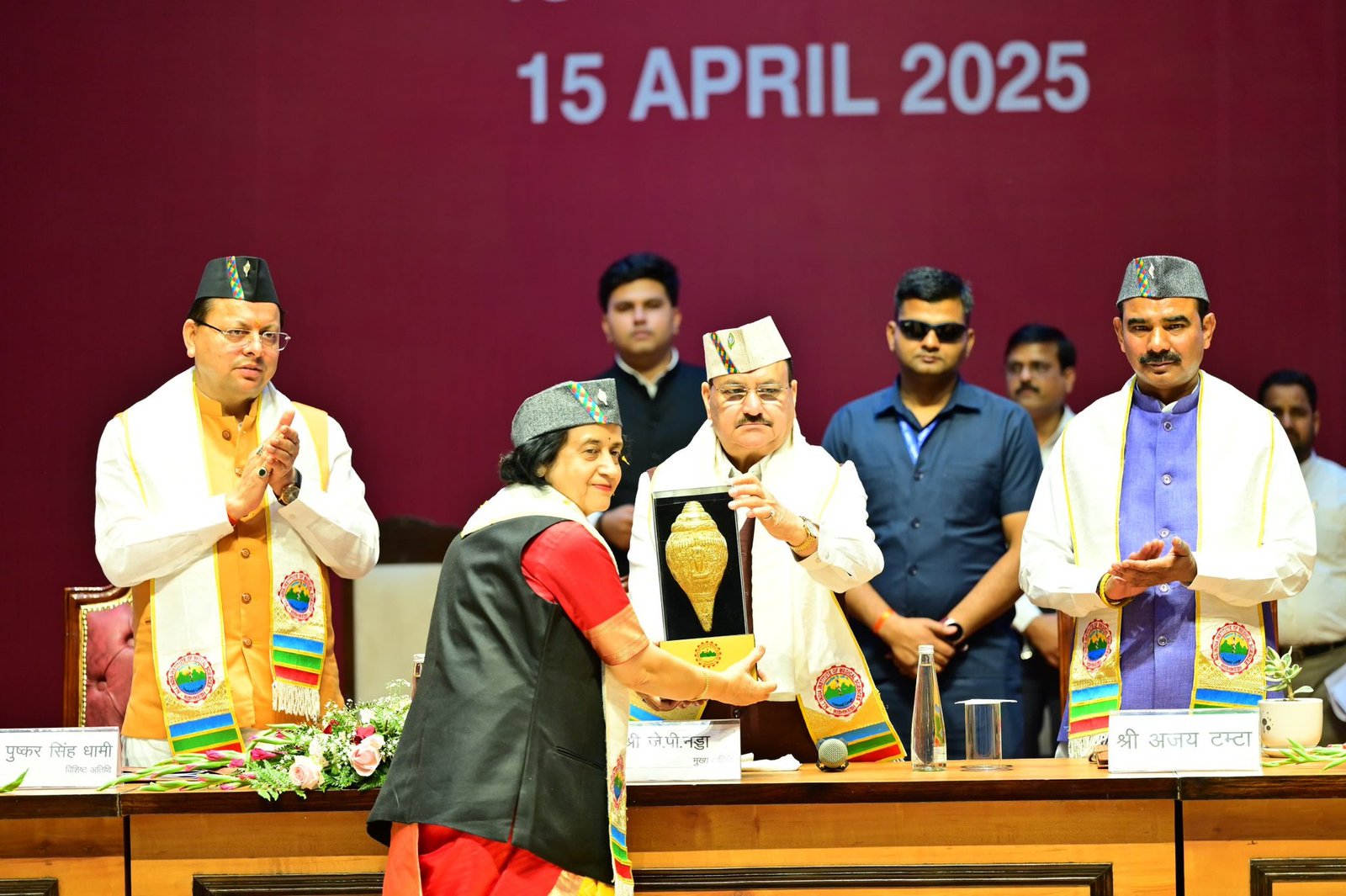 एम्स का दीक्षांत समारोह, केंद्रीय स्वास्थ्य मंत्री हुए शामिल, मुख्यमंत्री भी रहे विशिष्ट अतिथि