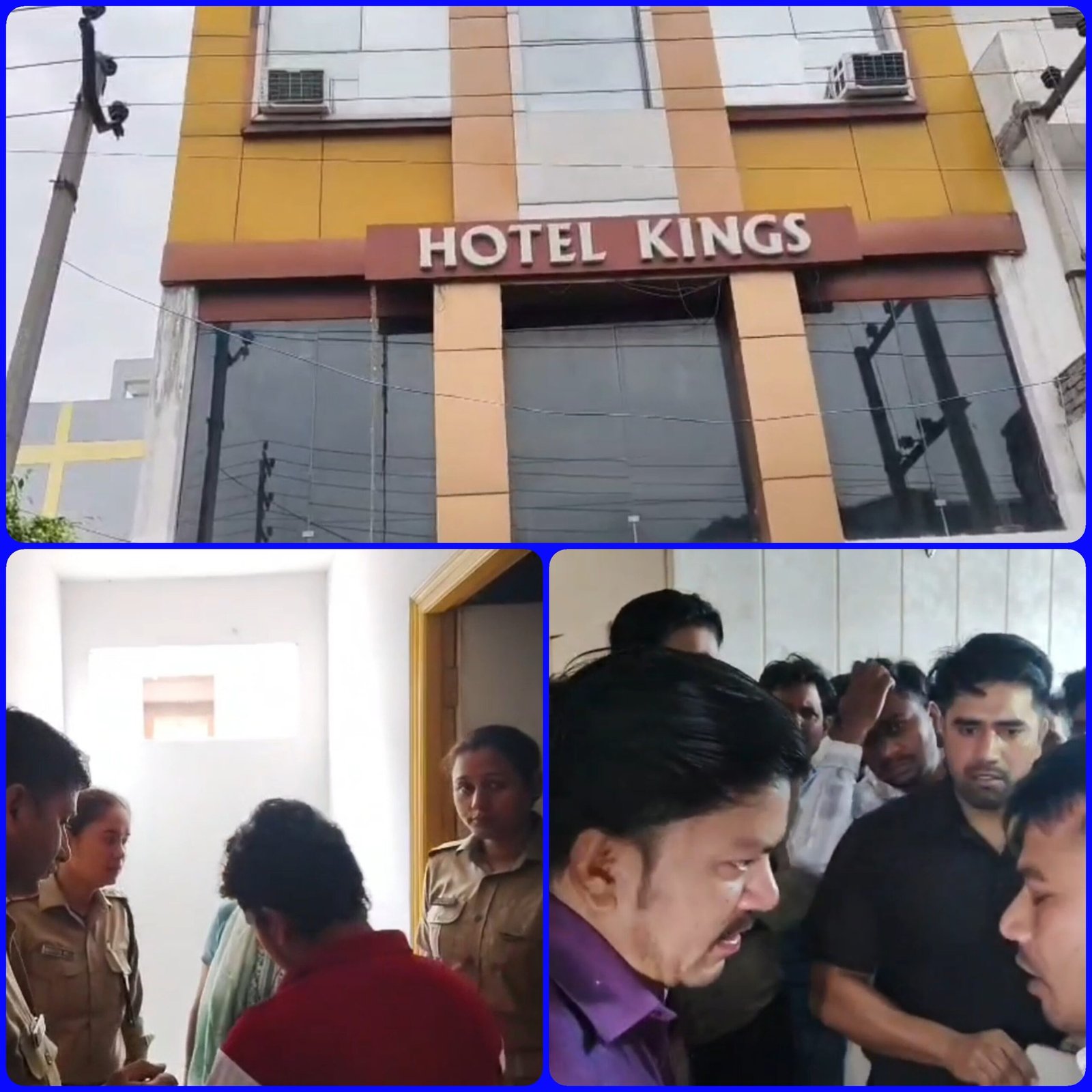 होटल में चल रही थी संदिग्ध गतिविधियां, मोहल्ले के लोगों ने पहुंचकर हंगामा काटा, पुलिस भी पहुंची
