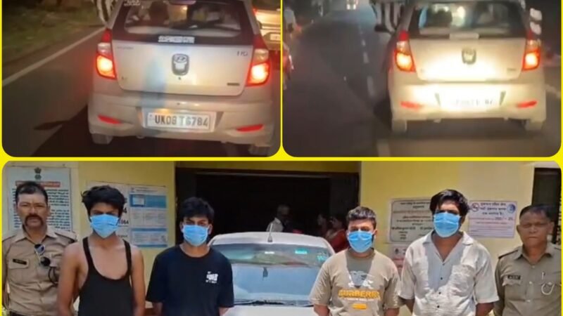 नशे में धुत हुड़दंगियों का उत्पात, कार की खतरनाक स्टंटबाजी का वीडियो वायरल