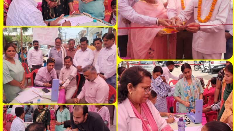 शांति हॉस्पिटल द्वारा आयोजित निशुल्क हेल्थ कैंप का सैकड़ो मरीजों ने लिया लाभ
