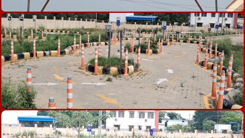हरिद्वार में डीएल के लिए करना है अप्लाई, तो अब इस तरह होगा ड्राइविंग टेस्ट