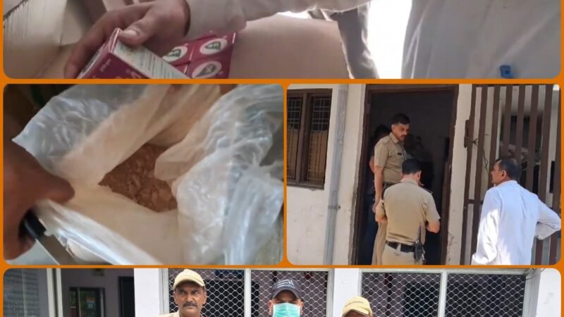 अवैध आयुर्वेद दवा फैक्ट्री पर छापा, भारी मात्रा में कच्चा माल और अन्य उपकरण हुए बरामद, एक आरोपी पकड़ा