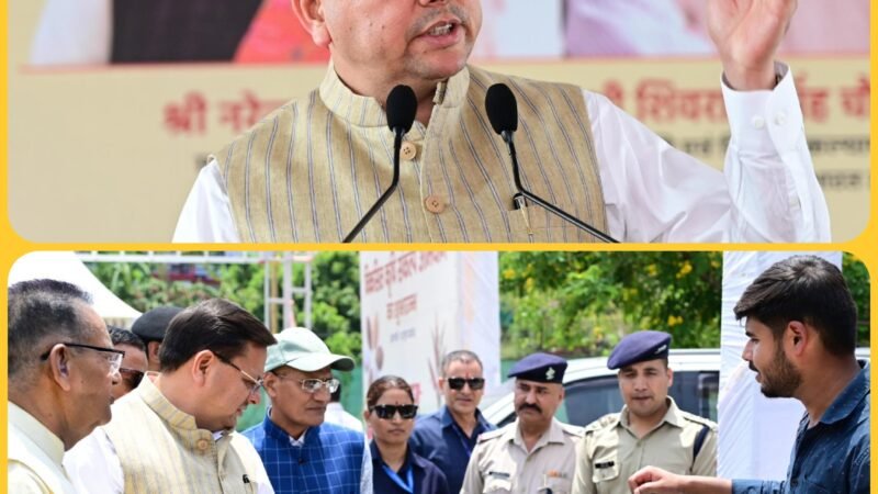 मुख्यमंत्री ने की विकसित कृषि संकल्प अभियान की शुरुआत