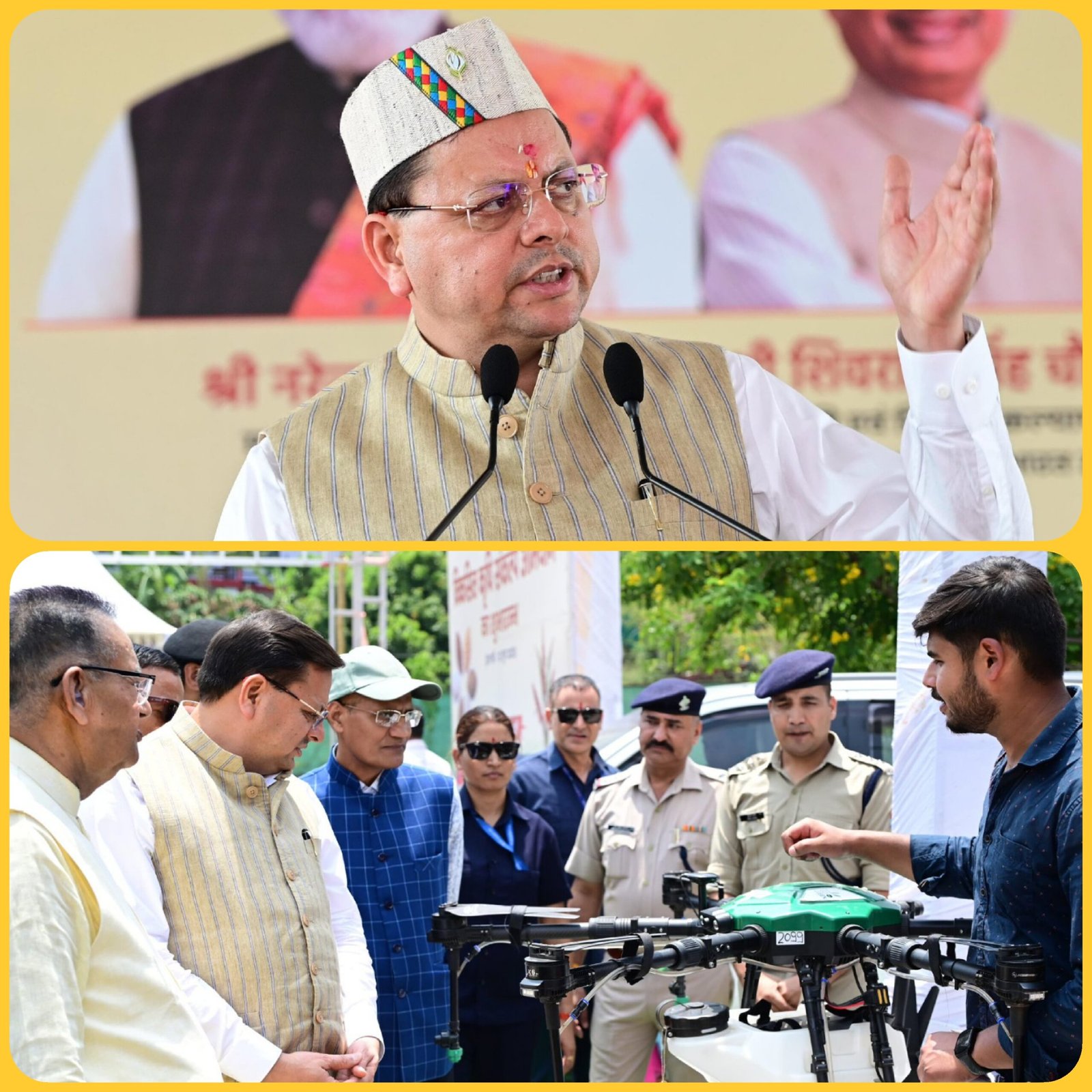 मुख्यमंत्री ने की विकसित कृषि संकल्प अभियान की शुरुआत