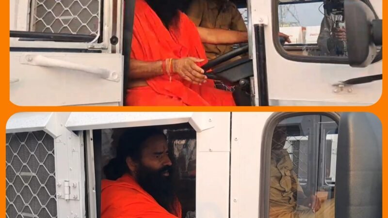 आखिर क्यों ट्रक ड्राइविंग करने लग गए योगगुरु स्वामी रामदेव, देखिए वीडियो