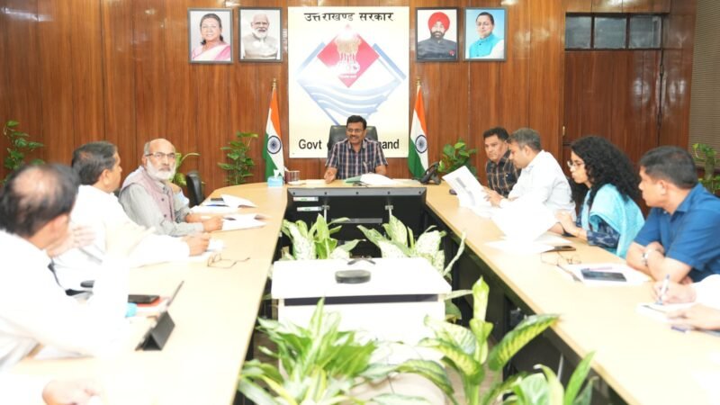मुख्य सचिव की अध्यक्षता में हुई व्यय समिति की बैठक, इस योजना के लिए बजट किया पास