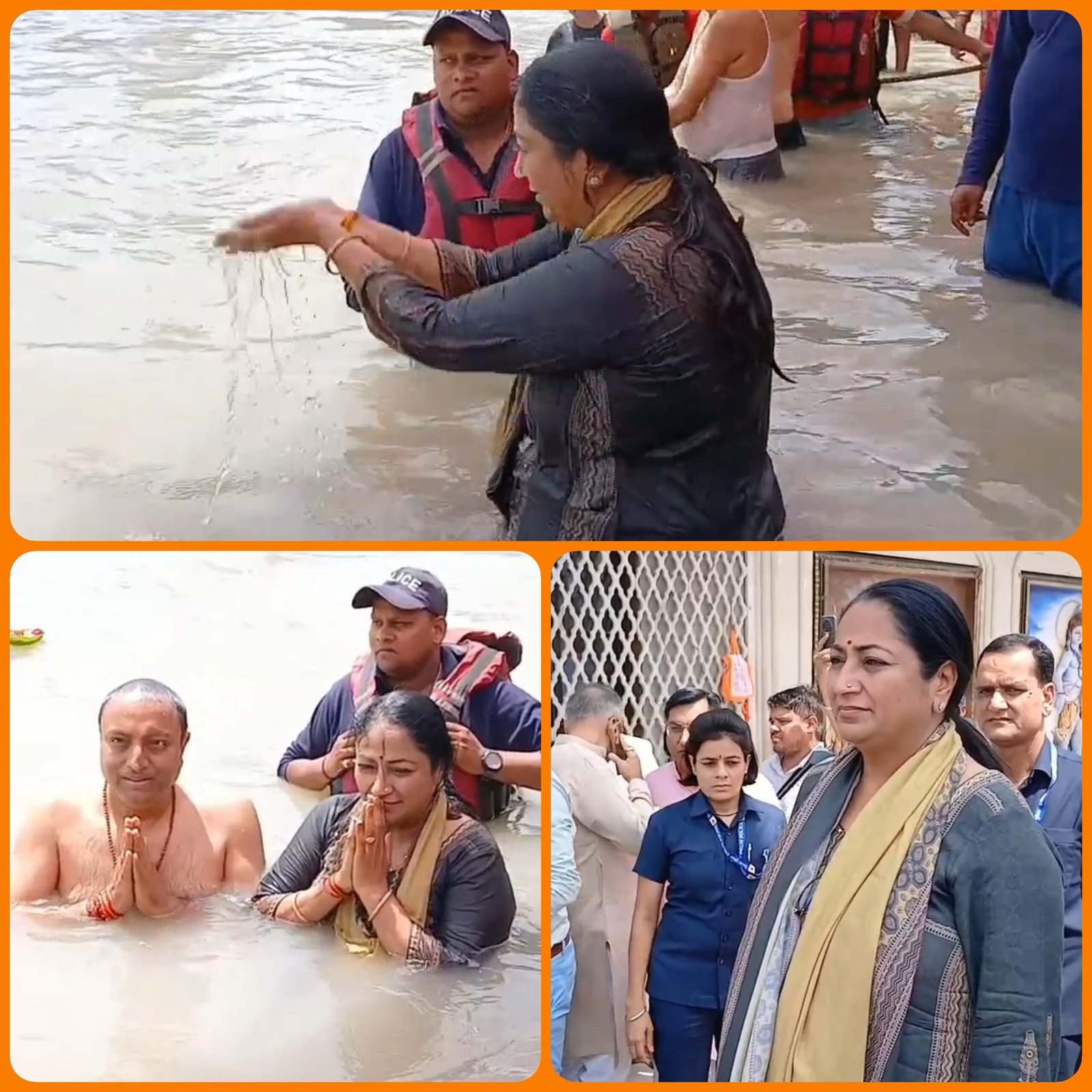 हरिद्वार पहुंचीं दिल्ली के सीएम रेखा गुप्ता, बोलीं यमुना को भी बनाएंगे मां गंगा सा स्वच्छ और निर्मल