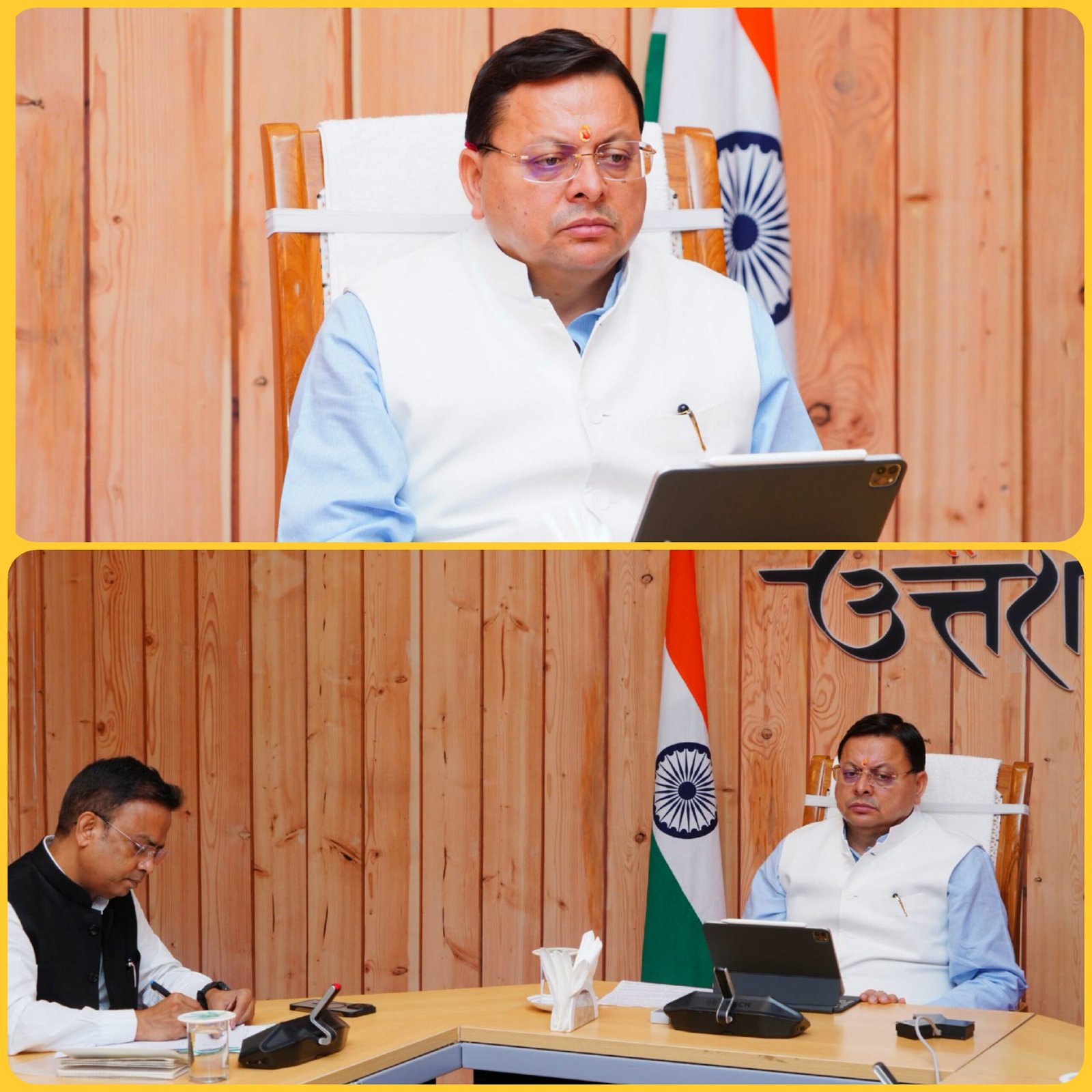 सभी जिलाधिकारियों से वर्चुअली जुड़े सीएम, आपदा प्रबंधन तंत्र को अलर्ट रखने के दिए निर्देश