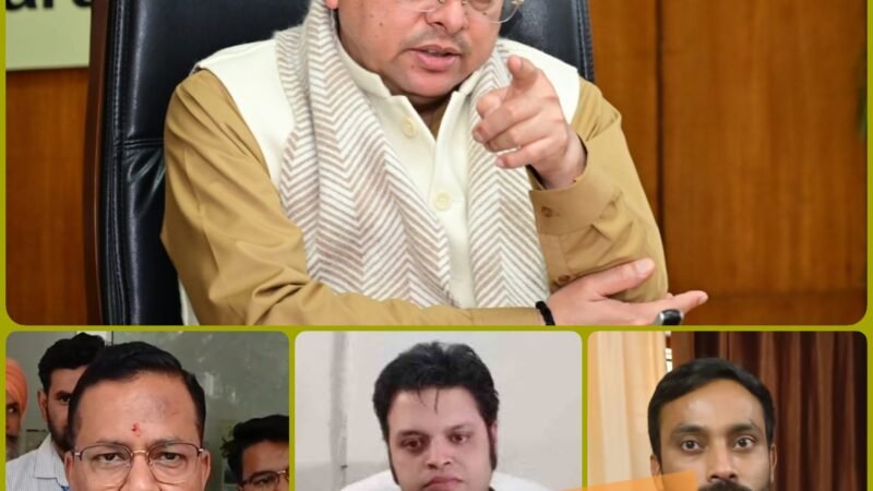 भ्रष्टाचार पर मुख्यमंत्री का कड़ा एक्शन, दो IAS एक PCS अधिकारी समेत 10 सस्पेंड, जानिए मामला