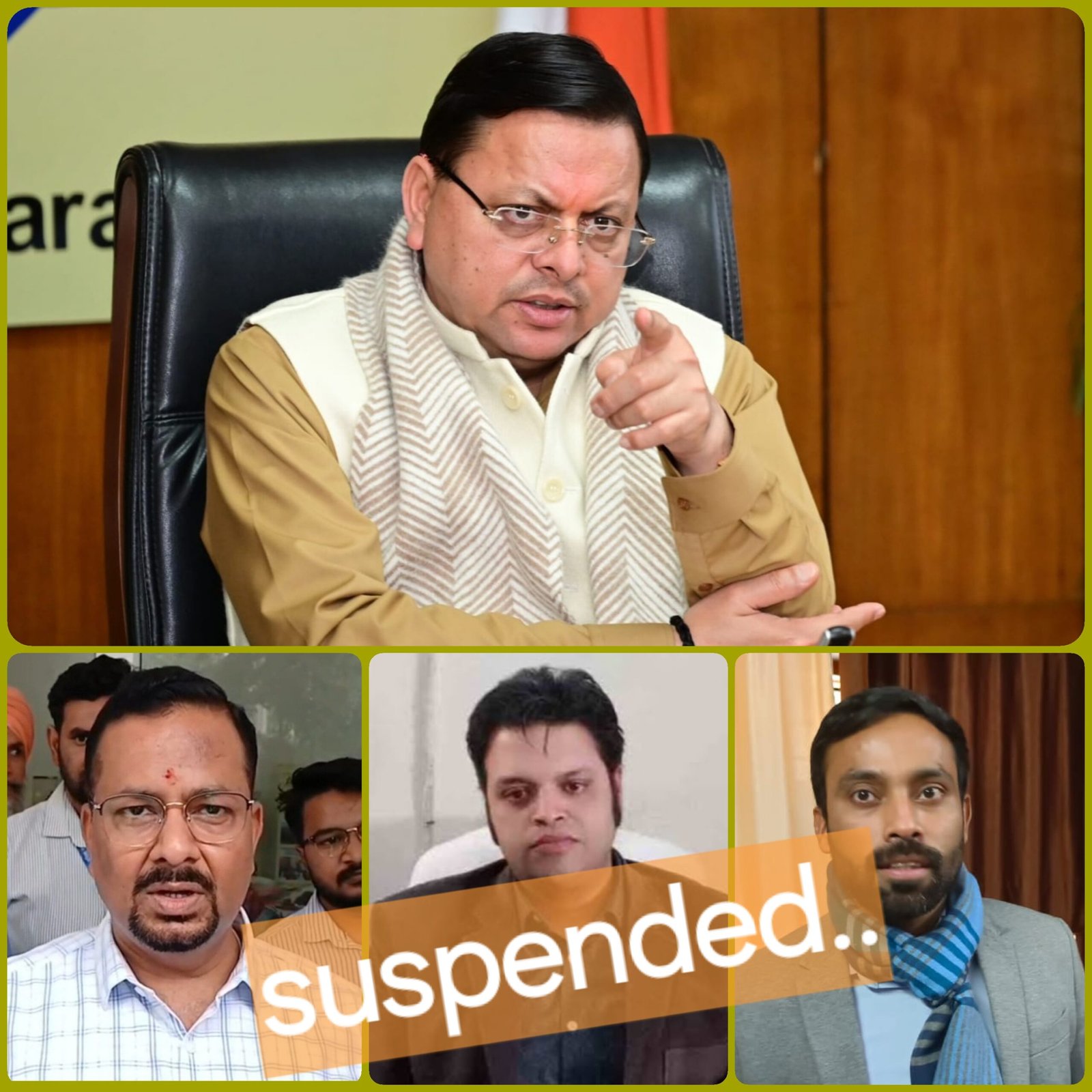 भ्रष्टाचार पर मुख्यमंत्री का कड़ा एक्शन, दो IAS एक PCS अधिकारी समेत 10 सस्पेंड, जानिए मामला