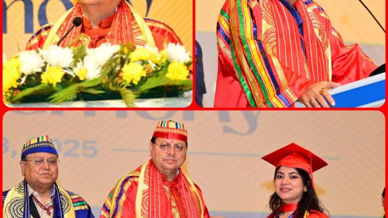 केंद्रीय मंत्री नितिन गडकरी को भी ‘‘डॉक्टरेट ऑफ साइंस’’ की मानद उपाधि दी गई