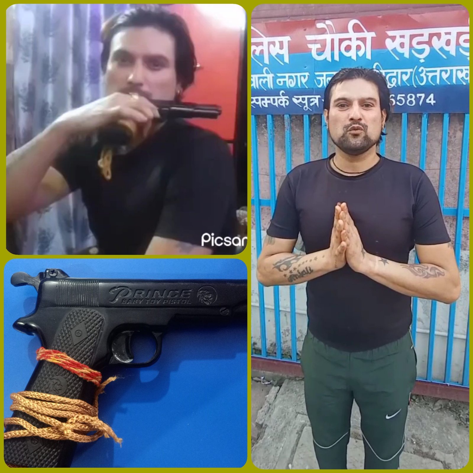 नकली पिस्तौल से इंस्टाग्राम पर टशन दिखाना छिछोरे को भारी पड़ा, जानिए क्या हुआ