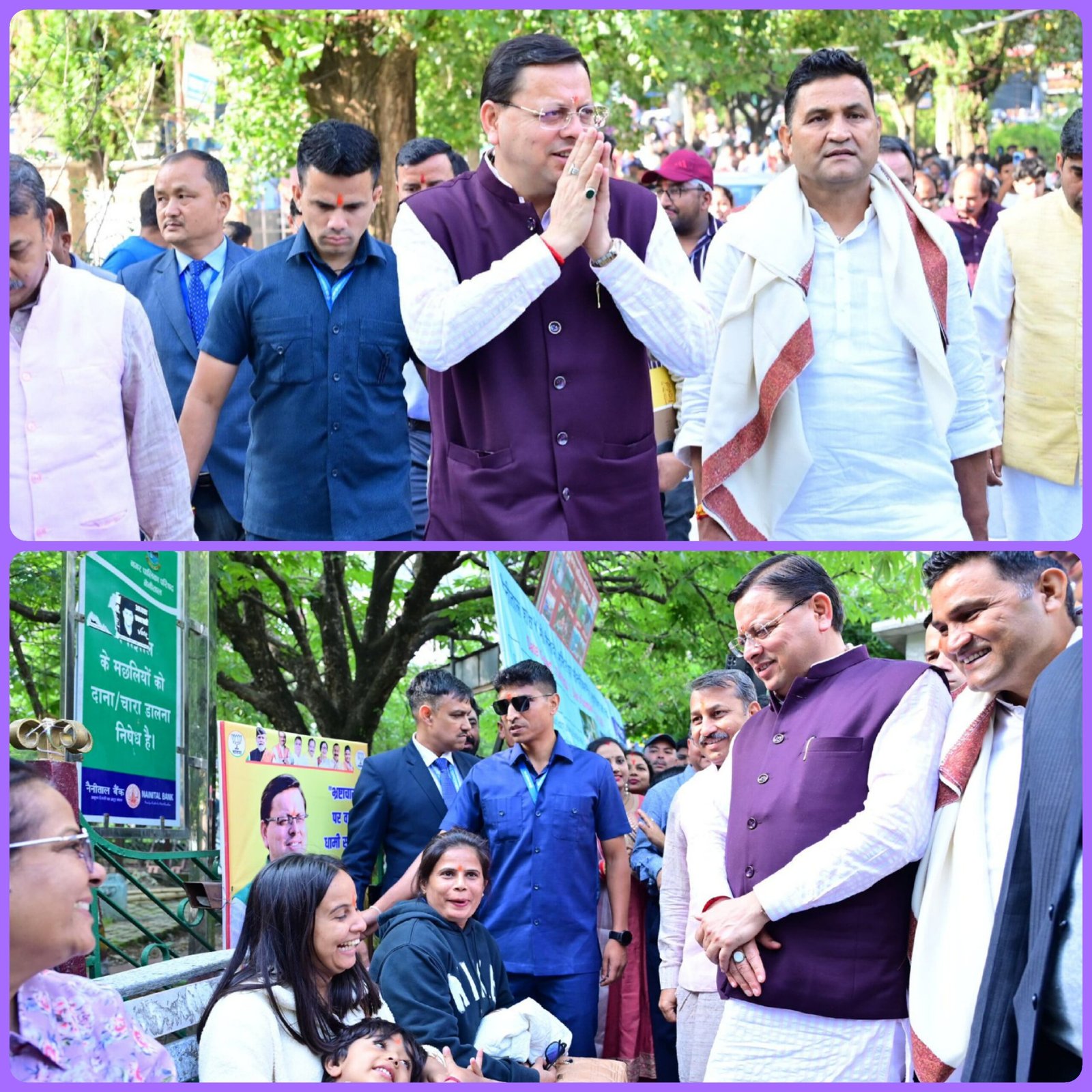 नैनीताल दौरे पर मुख्यमंत्री, सौंदर्यीकरण और पुनर्विकास कार्यों का स्थलीय निरीक्षण किया