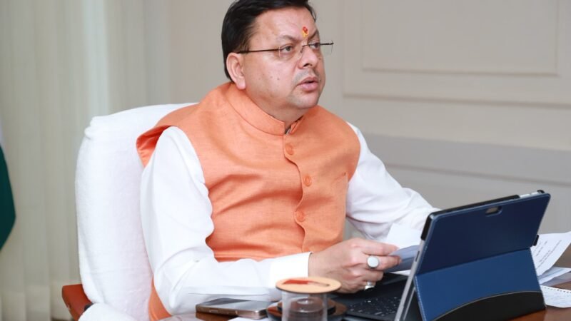 नंदा देवी राजजात यात्रा में भीड़ प्रबंधन और यातायात व्यवस्था को बेहतर बनाने के लिए हो इंतेज़ाम – मुख्यमंत्री