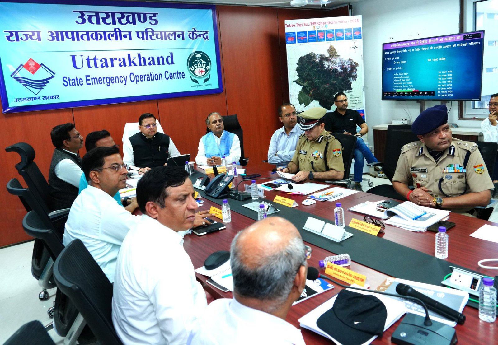आपदा कंट्रोल रूम पहुंचे मुख्यमंत्री, सभी जिलाधिकारियों के साथ मानसून सीजन की तैयारियों को लेकर की समीक्षा