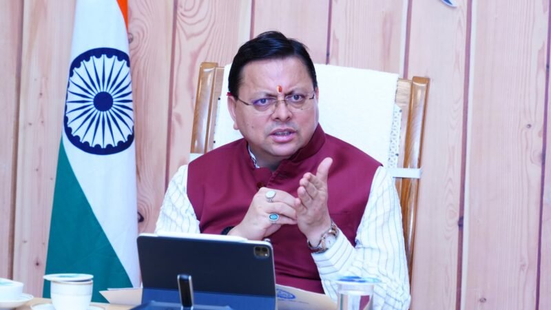 सरकारी जमीनों से अतिक्रमण हटाने और अवैध बिक्री रोकने को लेकर बने ठोस कार्ययोजना – सीएम