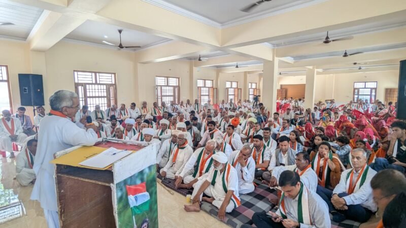 उत्साहपूर्ण ढंग से मनाया गया बाना उत्थान फाउंडेशन का पारिवारिक स्नेह मिलन समारोह