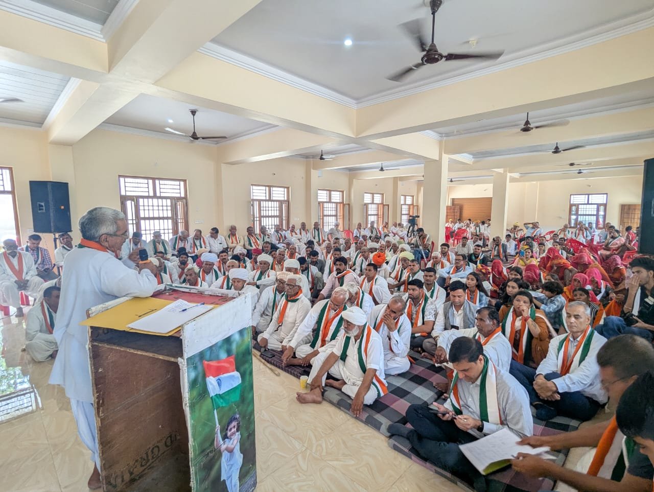 उत्साहपूर्ण ढंग से मनाया गया बाना उत्थान फाउंडेशन का पारिवारिक स्नेह मिलन समारोह