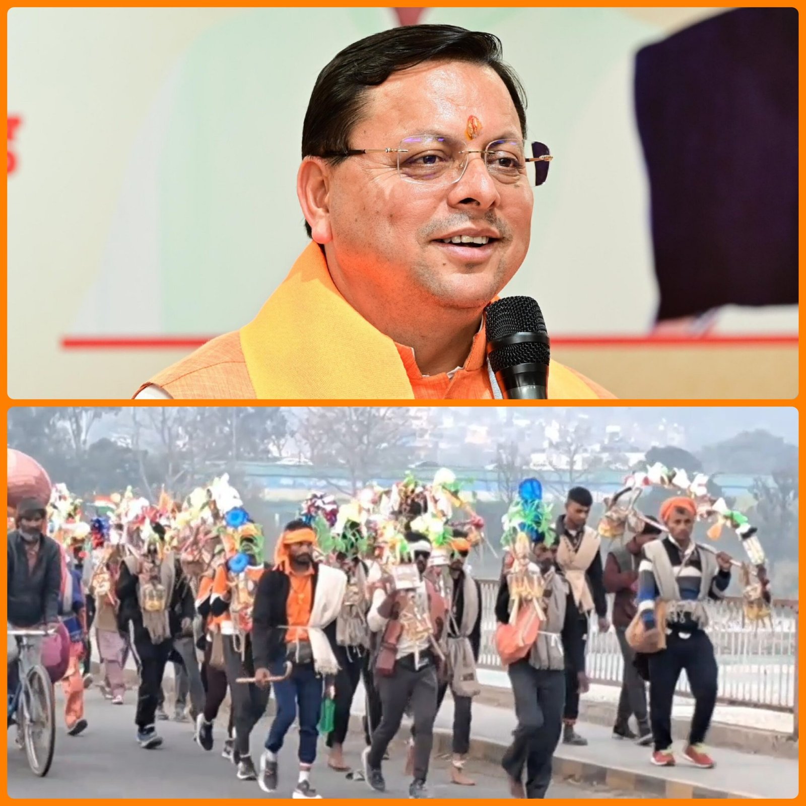 कांवड़ मेला: सरकार ने खोला खजाना, मेले की बेहतर व्यवस्थाओं के लिए दोगुना किया बजट