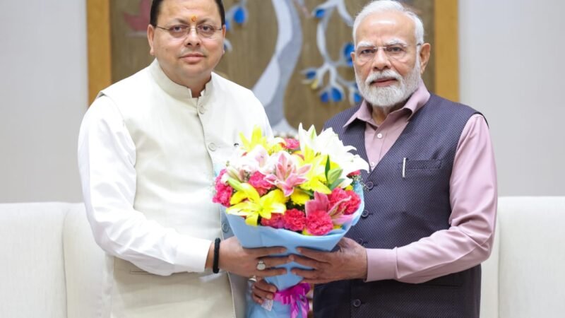 पीएम से मिले मुख्यमंत्री, कुंभ 2027 के आयोजन के लिए मांगी साढ़े 3 हज़ार करोड़ की वित्तीय सहायता
