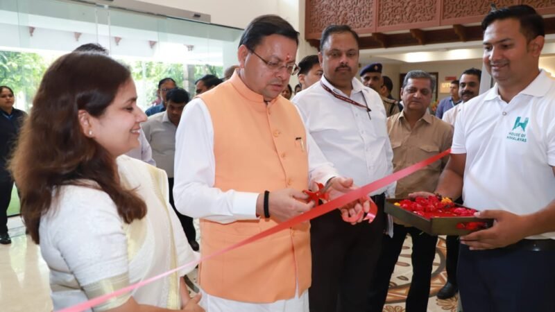 दिल्ली के उत्तराखंड निवास में खुला ‘हाउस ऑफ हिमालयाज’ स्टोर, सीएम ने किया उद्घाटन