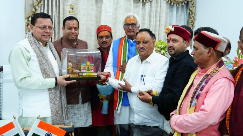 बद्री केदार समिति ने जताया मुख्यमंत्री का आभार