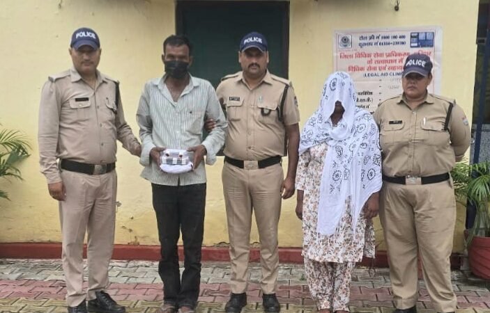 5 बच्चों की मां को चढ़ा इश्क का भूत, प्रेमी से करा दी पति की हत्या