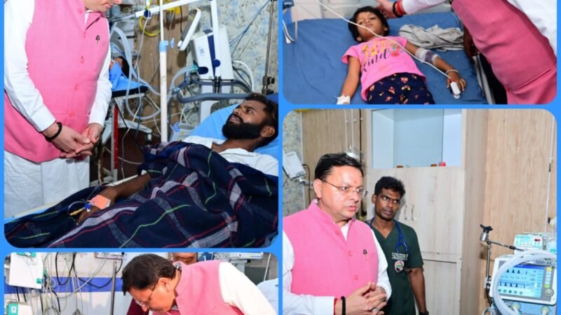 मंदिर में मची भगदड़, हादसे में 8 की मौत 30 घायल, मुख्यमंत्री ने अस्पताल पहुंचकर जाना घायलों का हाल
