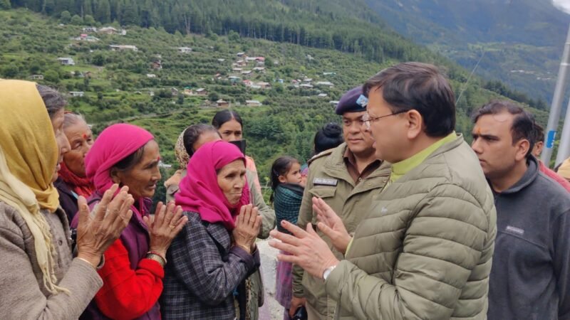 आपदा प्रभावित क्षेत्र के दौरे पर रहे मुख्यमंत्री, प्रभावित परिवारों से बातचीत कर मदद का आश्वासन दिया