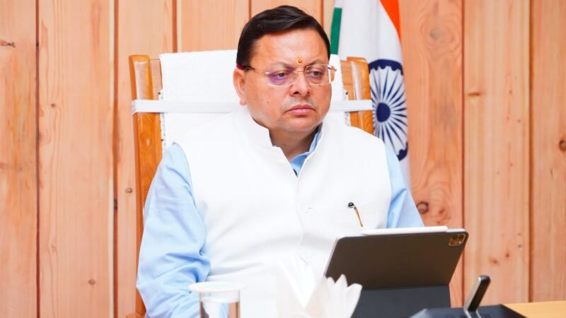 चिन्हित संवेदनशील स्थानों पर नहीं दी जाएगी नए निर्माण की अनुमति, उच्चस्तरीय बैठक में सीएम की निर्देश