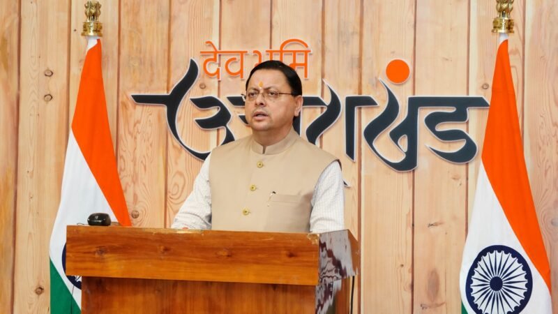 विभाजन विभीषिका स्मृति दिवस पर आयोजित कार्यक्रम में सीएम ने वर्चुअली किया प्रतिभाग