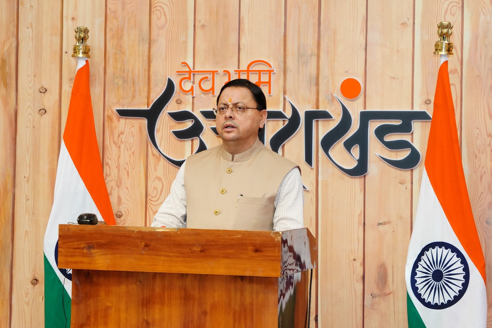 विभाजन विभीषिका स्मृति दिवस पर आयोजित कार्यक्रम में सीएम ने वर्चुअली किया प्रतिभाग
