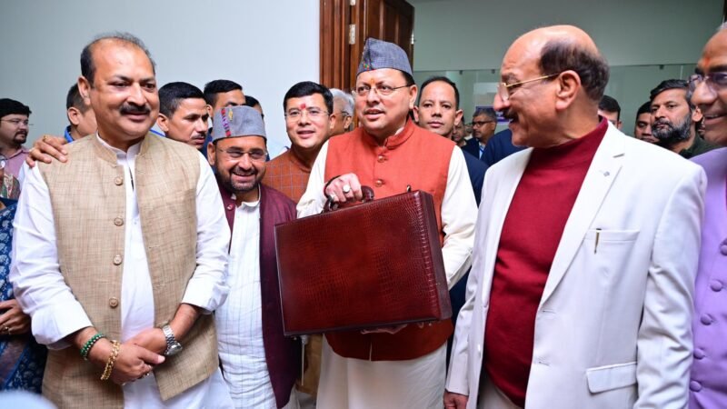 अनुपूरक बजट नए उत्तराखण्ड की दिशा में एक और मजबूत कदम – मुख्यमंत्री
