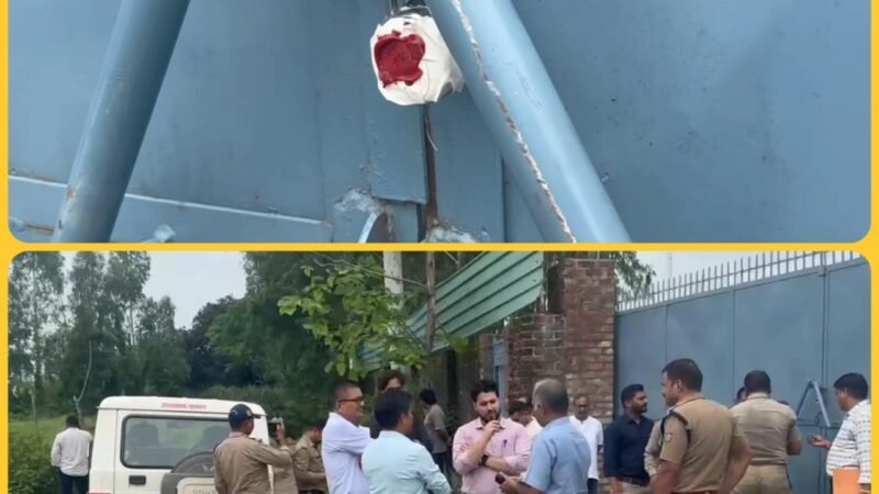 हाईकोर्ट के आदेश के बाद प्रशासन की ताबड़तोड़ कार्रवाई जारी, 30 से ज्यादा स्टोन क्रशर बंद कराए