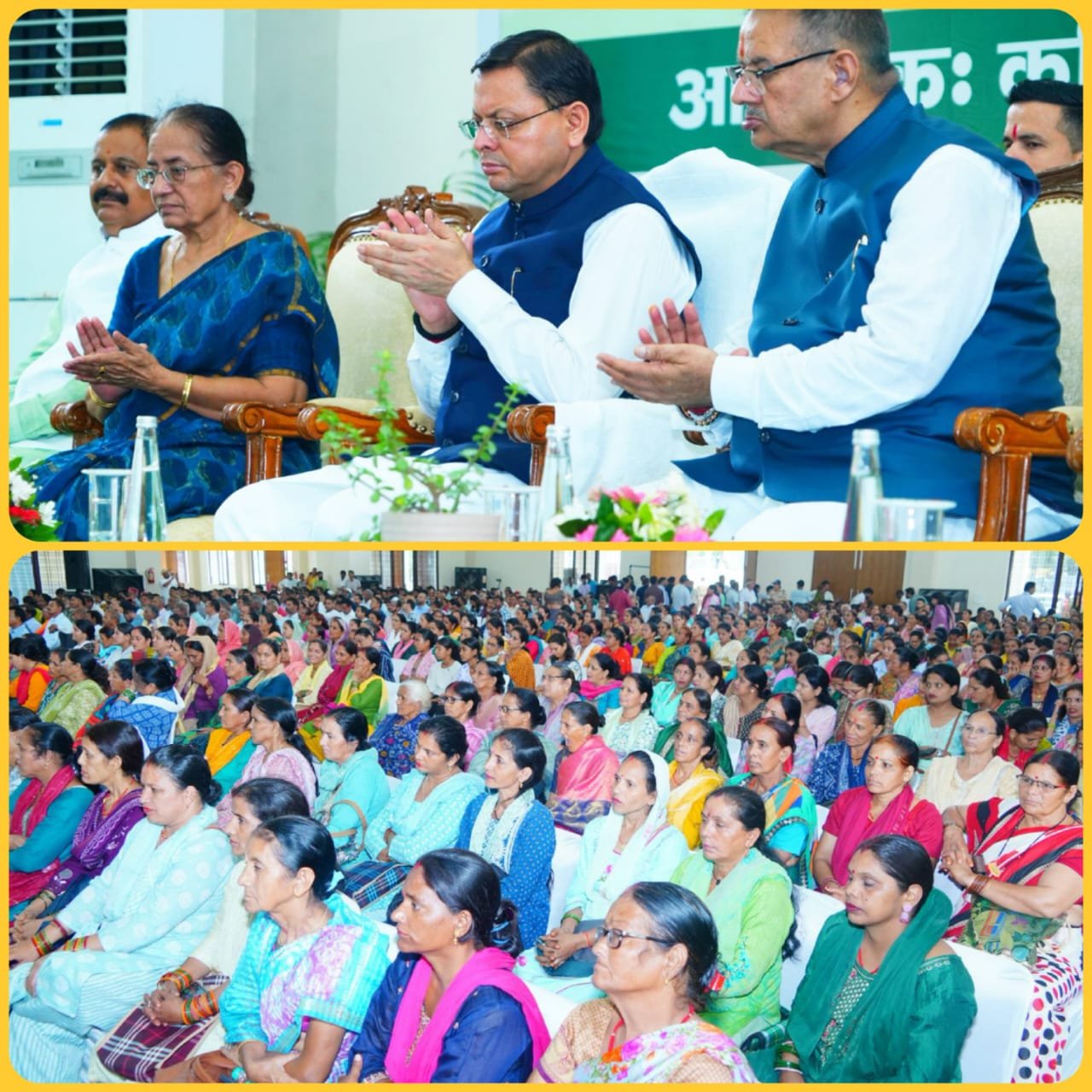 पीएम ने किसानों को किसान सम्मान निधि की किस्त की जारी की, उत्तराखंड के भी लाखों किसान लाभान्वित, सीएम वर्चुअली जुड़े