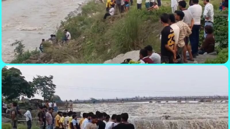 हादसा: उफनती बरसाती नदी में डूबकर युवक की मौत, रील के चक्कर ने गई जान
