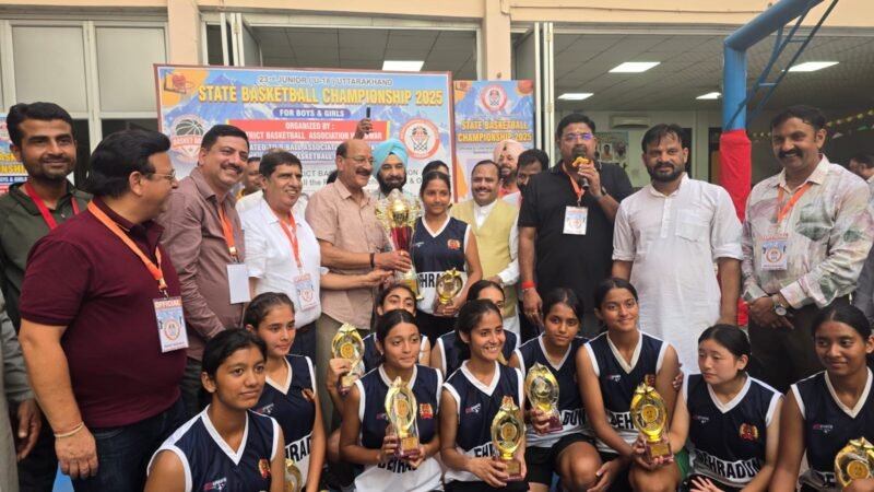 स्टेट बास्केटबॉल चैंपियनशिप 2025 का हुआ समापन, मंत्री सुबोध यूनियन ने विजेताओं को दिए पुरुस्का