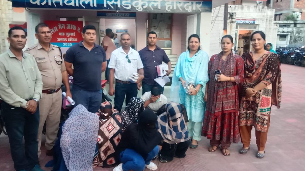 स्पा सेंटर की आड़ में चल रहा था देह व्यापार, पुलिस ने तीन महिला और दो ग्राहकों को पकड़ा