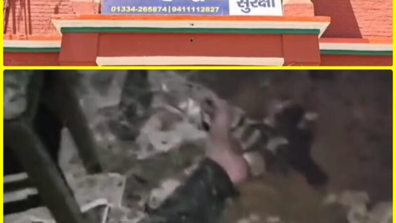 खौफनाक: होटल के कमरे में जेई की जलकर हुई मौत, घर से ये कहकर निकला था मृतक