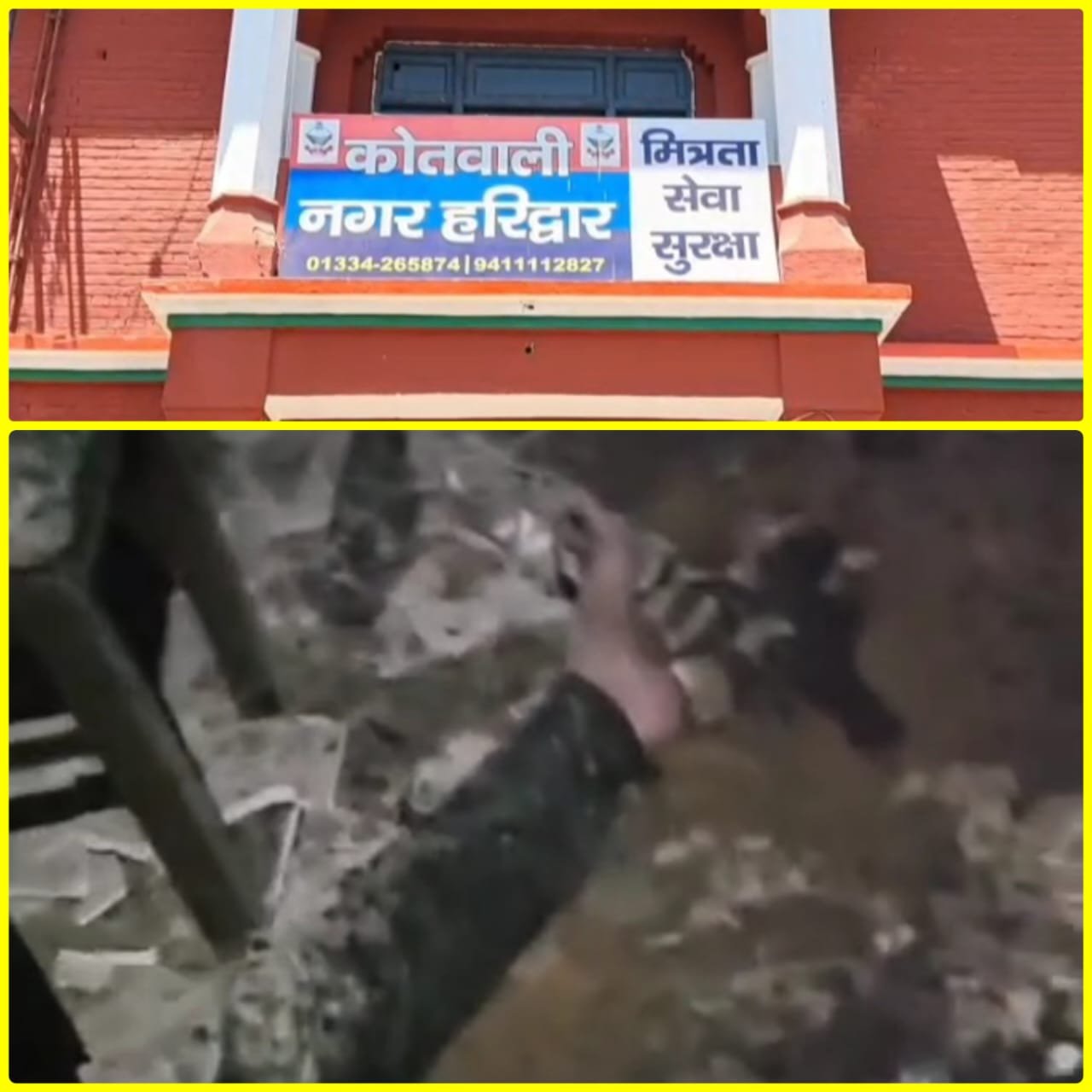 खौफनाक: होटल के कमरे में जेई की जलकर हुई मौत, घर से ये कहकर निकला था मृतक