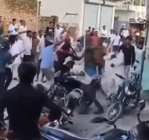 दो पक्षों में हुआ खूनी संघर्ष, लाठी डंडे लोहे की रोड से हुए हमले, कई घायल